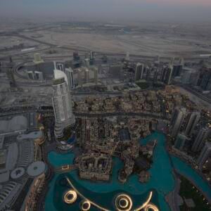 Burj Khalifa Observation Deck Ticket