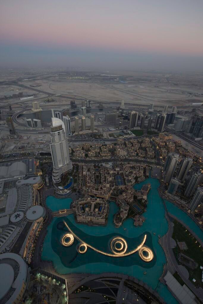 Burj Khalifa Observation Deck Ticket